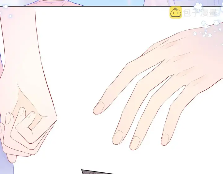 漫画《星辰于我》第76话 你好可爱第12张图