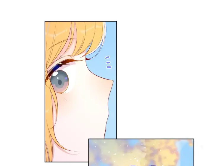 漫画《星辰于我》第76话 你好可爱第16张图