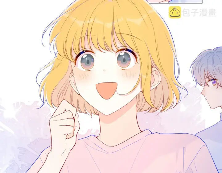 漫画《星辰于我》第76话 你好可爱第18张图