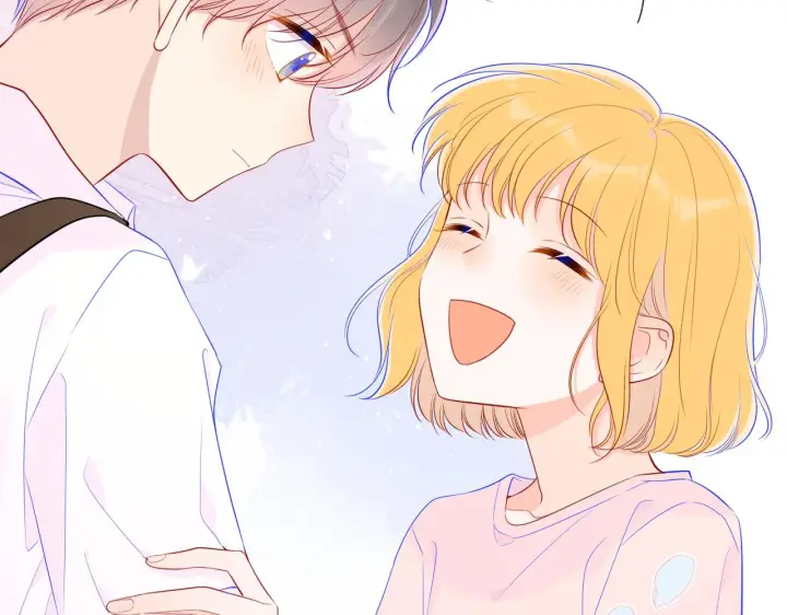 漫画《星辰于我》第76话 你好可爱第20张图