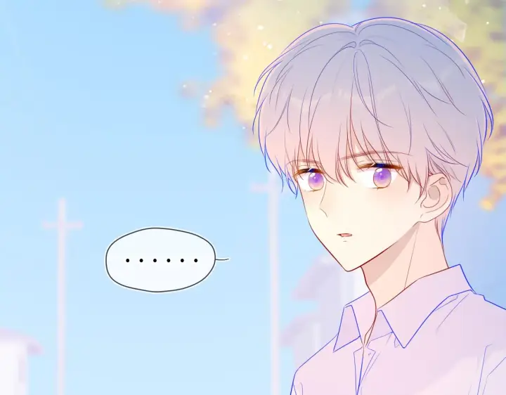 漫画《星辰于我》第76话 你好可爱第23张图