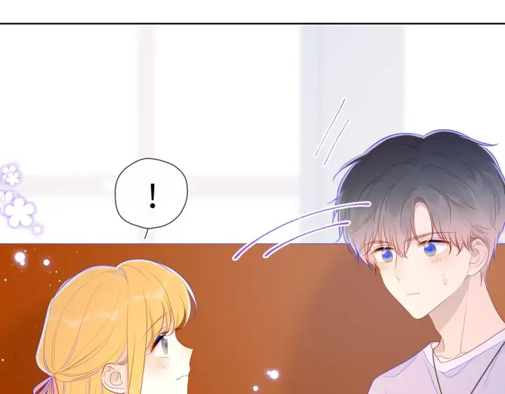 漫画《星辰于我》第76话 你好可爱第43张图