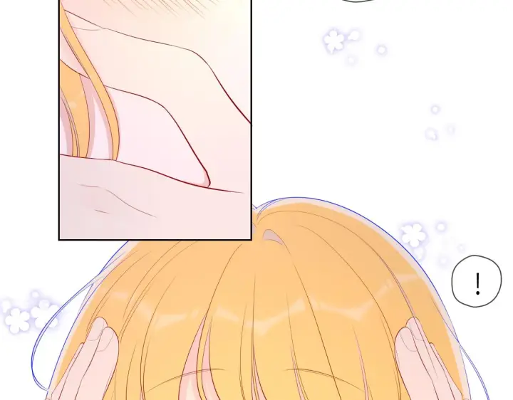 漫画《星辰于我》第77话 美好的你第10张图