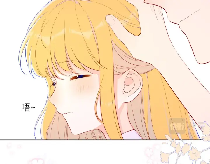 漫画《星辰于我》第77话 美好的你第20张图