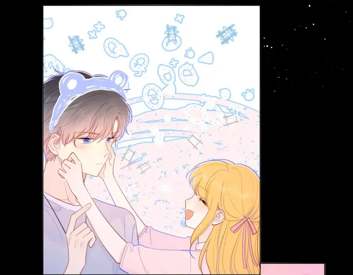 漫画《星辰于我》第77话 美好的你第26张图