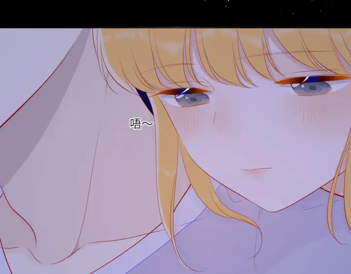 漫画《星辰于我》第77话 美好的你第36张图