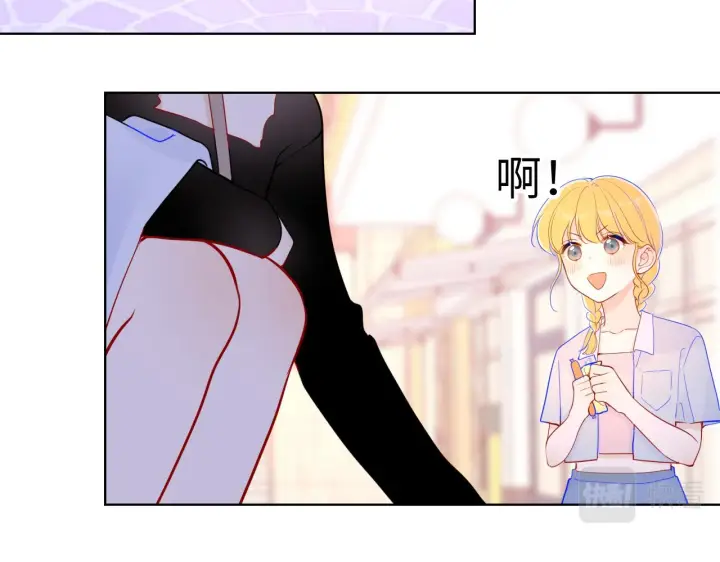 漫画《星辰于我》第78话 新家，美少女与狗第47张图