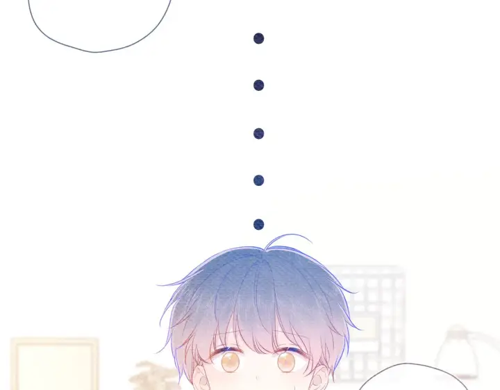 漫画《星辰于我》第79话 住在隔壁的男人？第20张图
