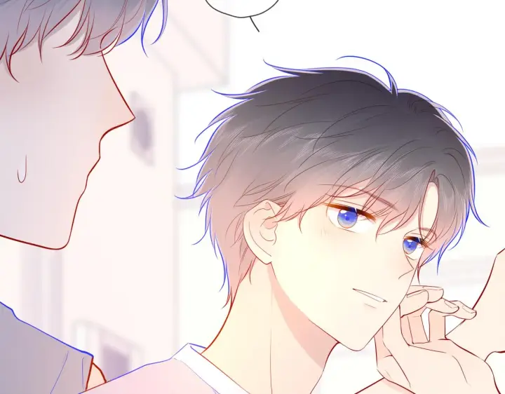 漫画《星辰于我》第79话 住在隔壁的男人？第27张图
