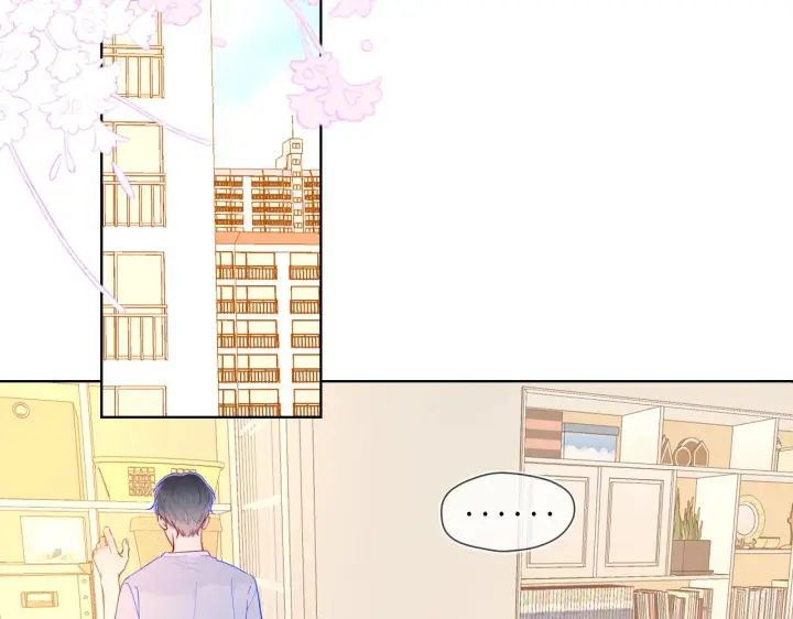 漫画《星辰于我》第79话 住在隔壁的男人？第4张图