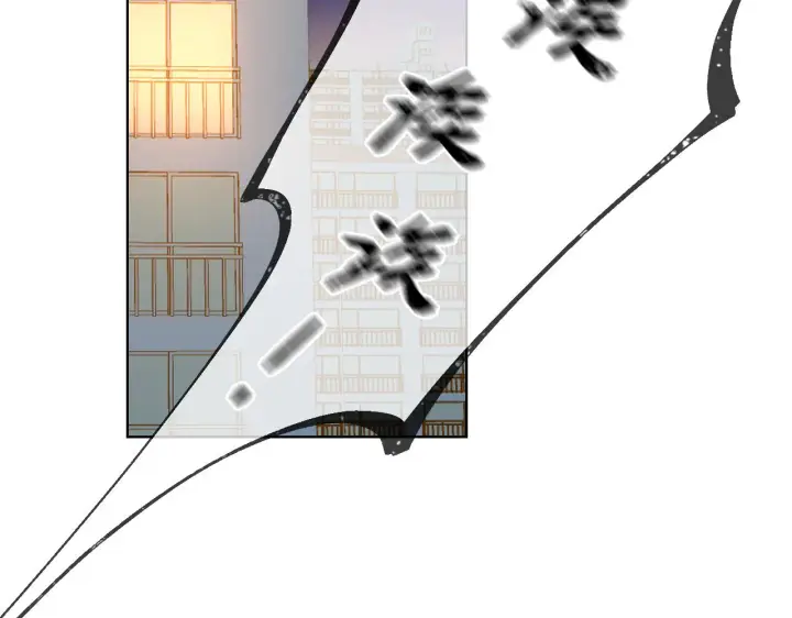 漫画《星辰于我》第79话 住在隔壁的男人？第64张图