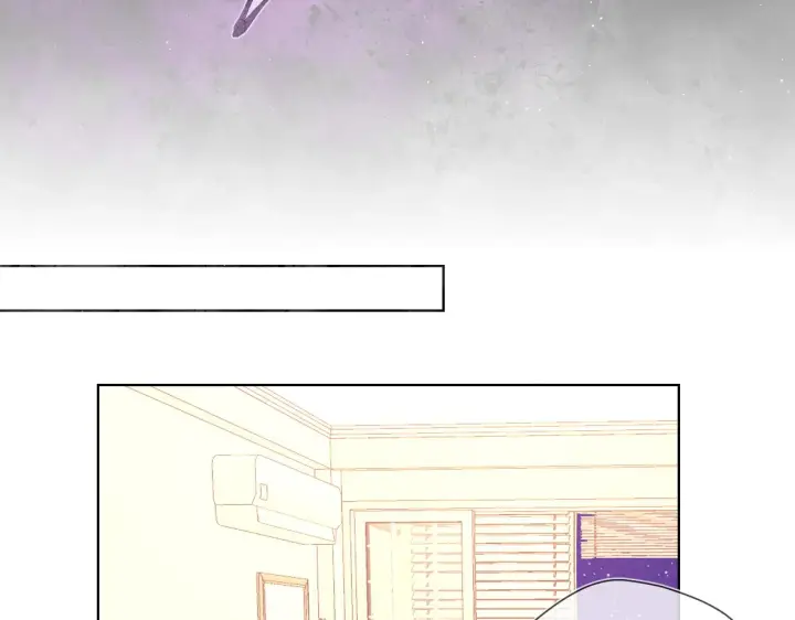 漫画《星辰于我》第80话 老师的秘密第11张图