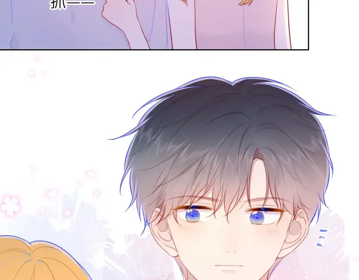 漫画《星辰于我》第80话 老师的秘密第34张图