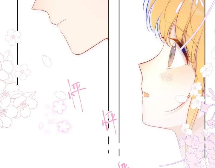 漫画《星辰于我》第80话 老师的秘密第38张图