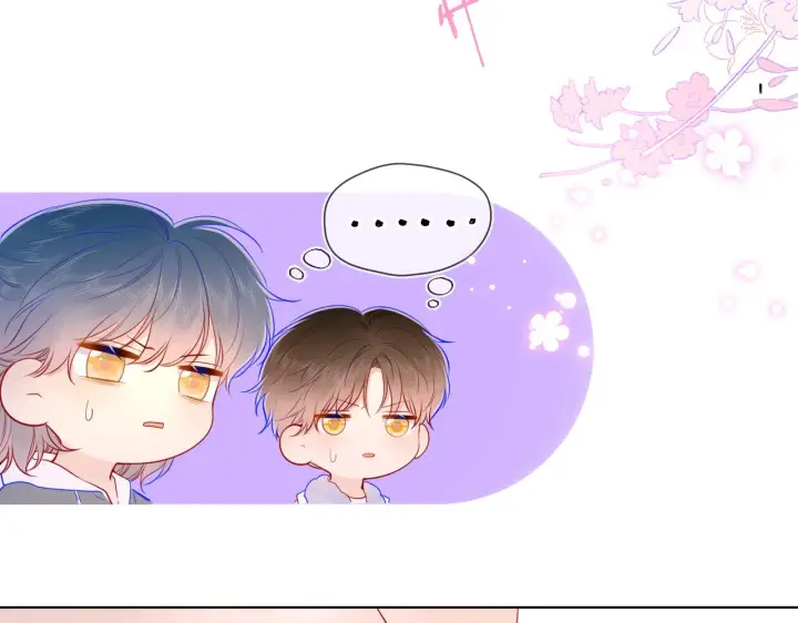 漫画《星辰于我》第80话 老师的秘密第39张图