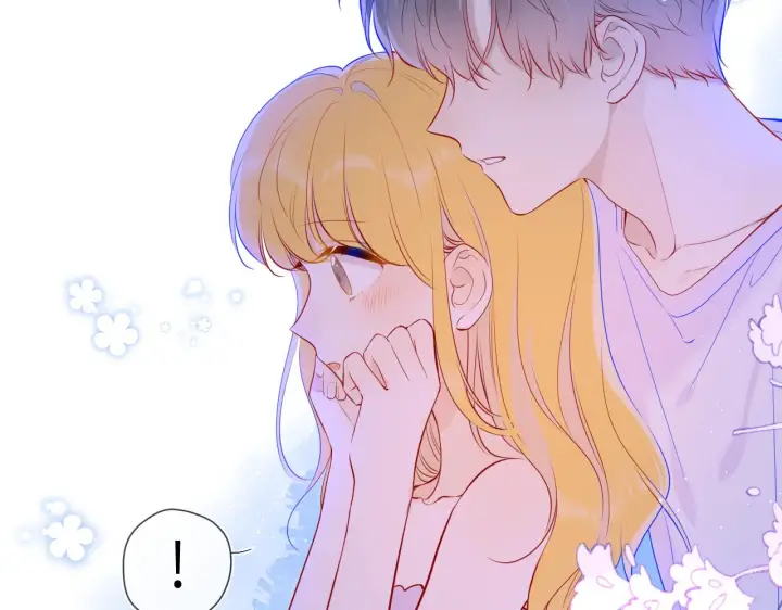 漫画《星辰于我》第81话 夜光里的拥抱第33张图