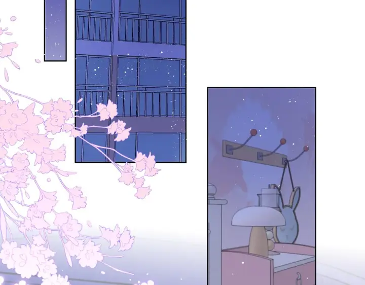 漫画《星辰于我》第81话 夜光里的拥抱第4张图