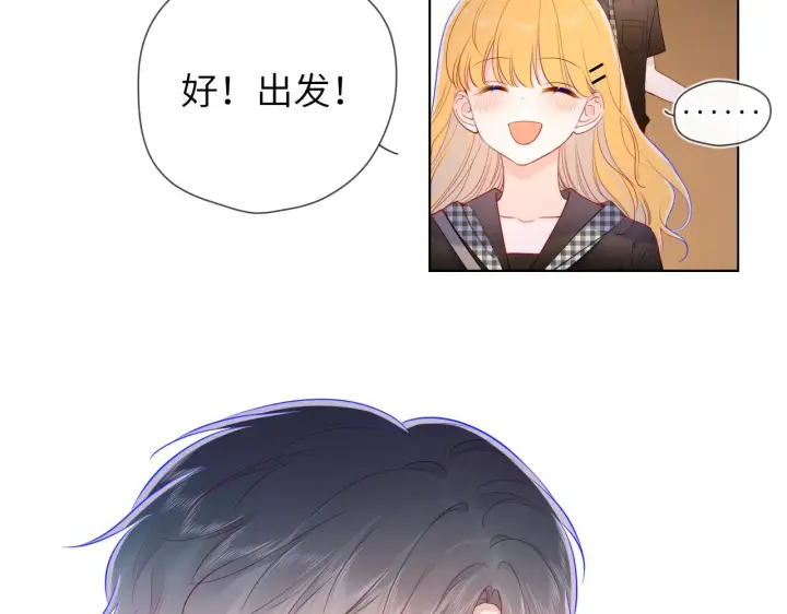 漫画《星辰于我》第83话 情侣，情敌第10张图
