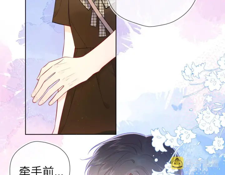 漫画《星辰于我》第83话 情侣，情敌第18张图