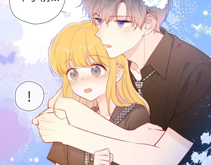 漫画《星辰于我》第83话 情侣，情敌第19张图
