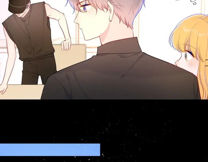 漫画《星辰于我》第83话 情侣，情敌第53张图