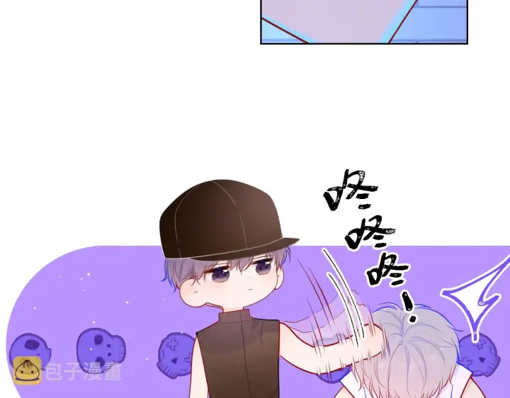 漫画《星辰于我》第84话 她是我的第14张图
