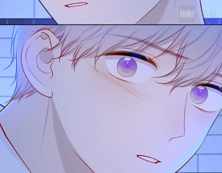 漫画《星辰于我》第84话 她是我的第17张图