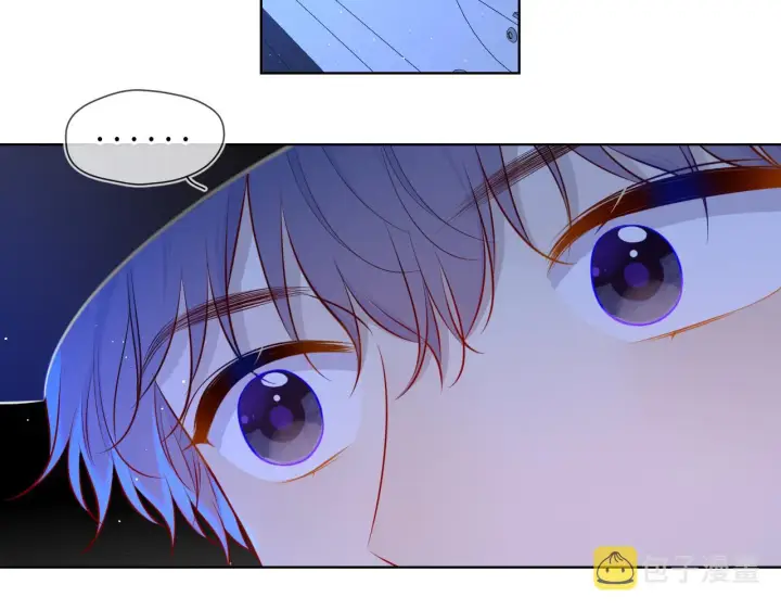 漫画《星辰于我》第84话 她是我的第4张图