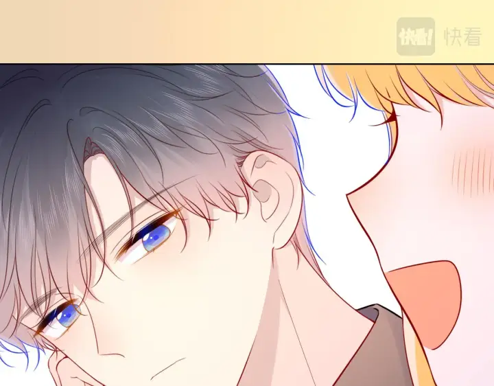 漫画《星辰于我》第84话 她是我的第43张图