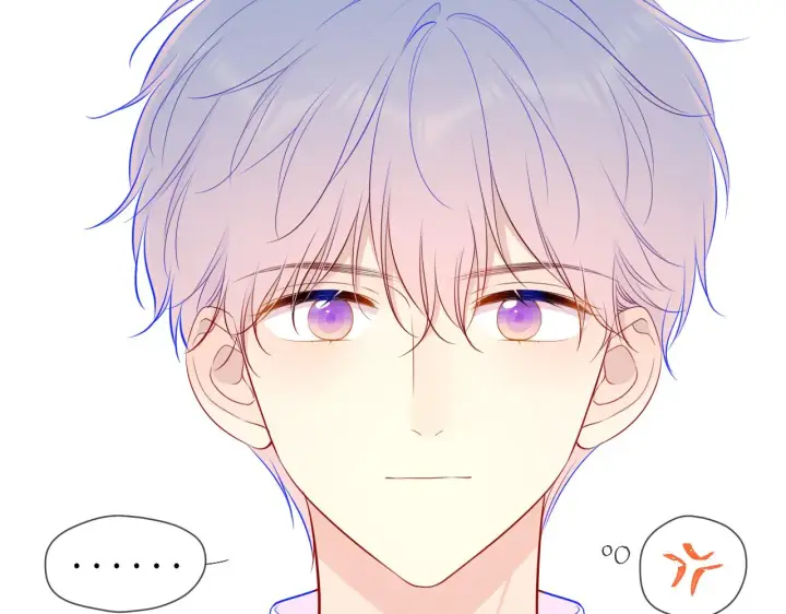 漫画《星辰于我》第84话 她是我的第53张图