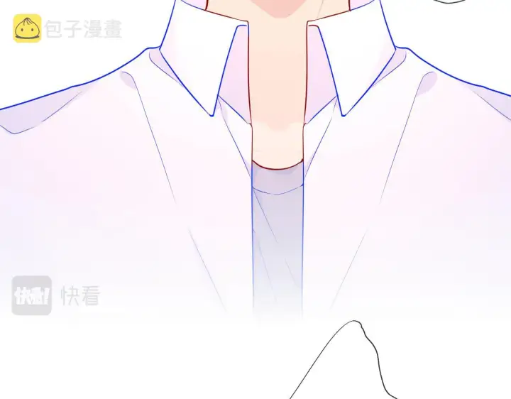 漫画《星辰于我》第84话 她是我的第54张图