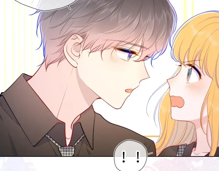 漫画《星辰于我》第84话 她是我的第58张图
