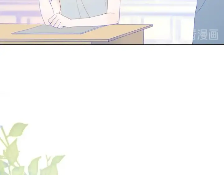 《星辰于我》第9话 说上话了!图20