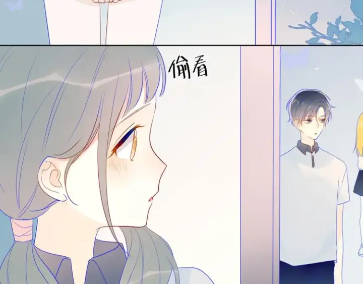 《星辰于我》第9话 说上话了!图47
