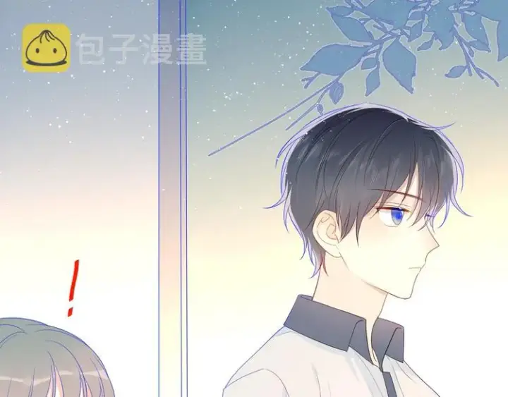 《星辰于我》第9话 说上话了!图49