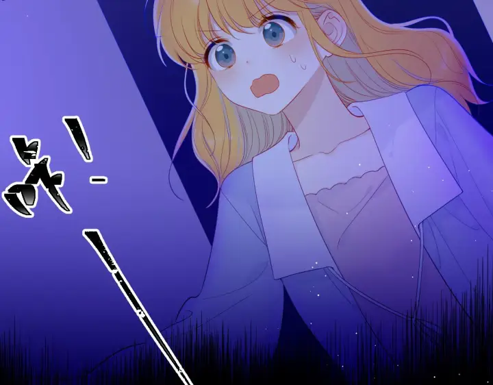漫画《星辰于我》第86话 开学第17张图