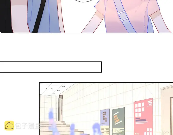 漫画《星辰于我》第86话 开学第48张图
