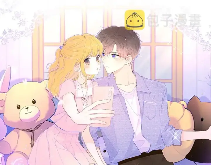 漫画《星辰于我》第86话 开学第74张图