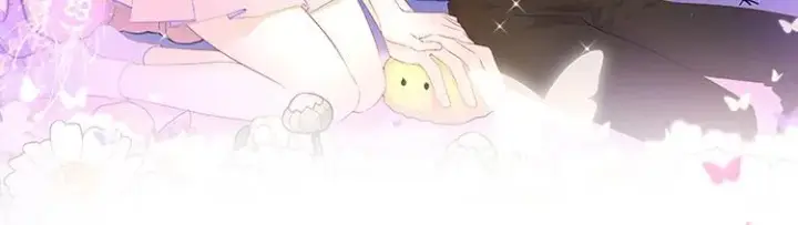 漫画《星辰于我》第86话 开学第75张图