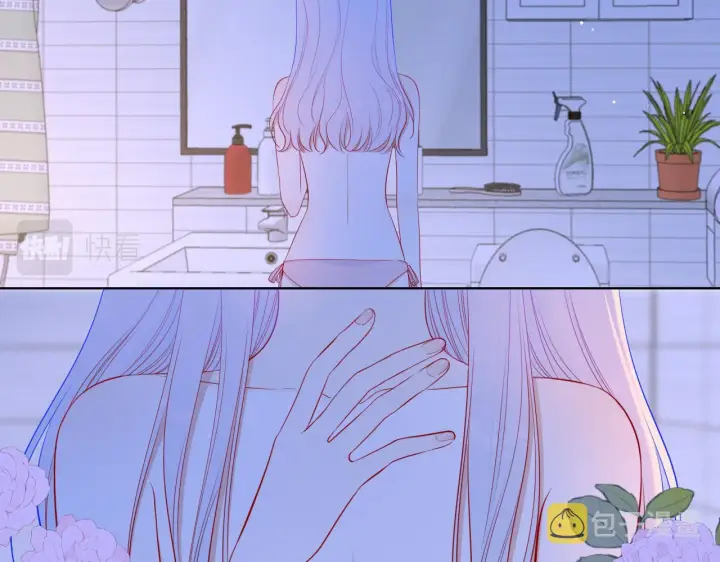 漫画《星辰于我》第87话 他是我一定要得到的男人第37张图