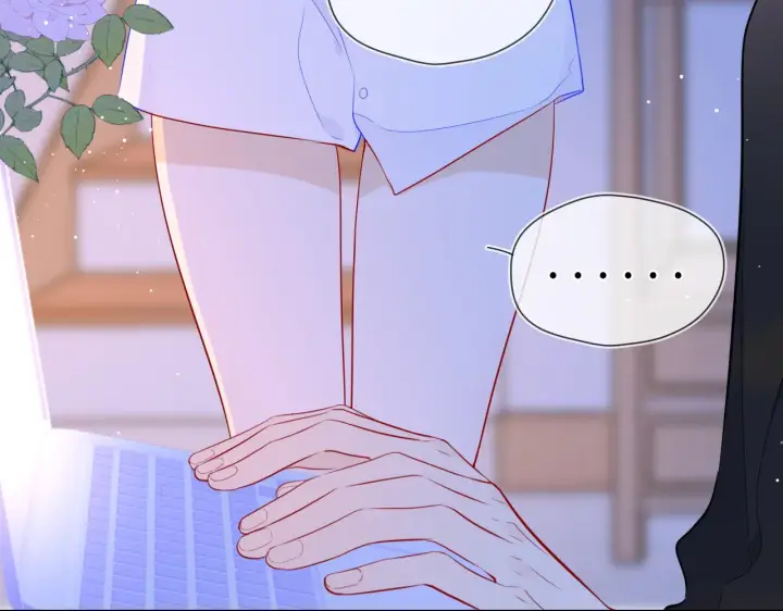 漫画《星辰于我》第87话 他是我一定要得到的男人第44张图