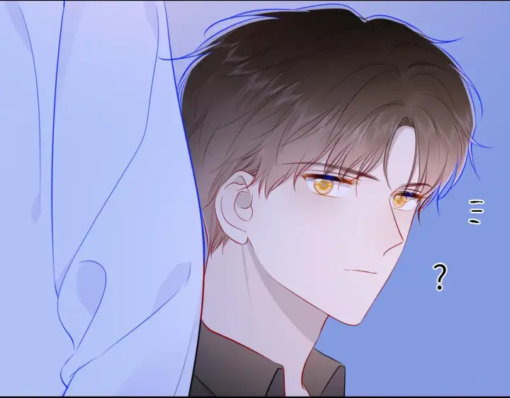 漫画《星辰于我》第87话 他是我一定要得到的男人第45张图