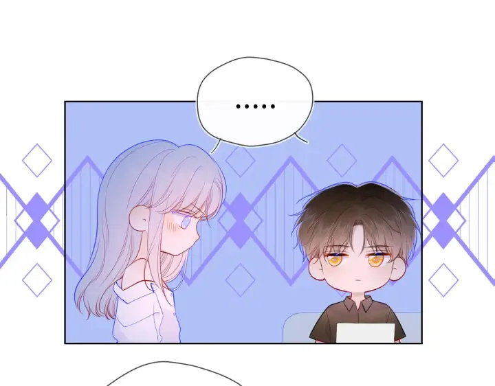 漫画《星辰于我》第87话 他是我一定要得到的男人第46张图
