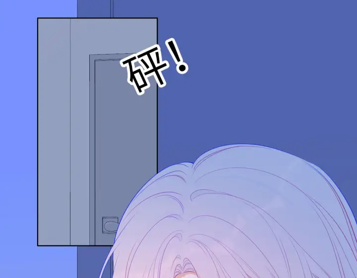 漫画《星辰于我》第87话 他是我一定要得到的男人第50张图