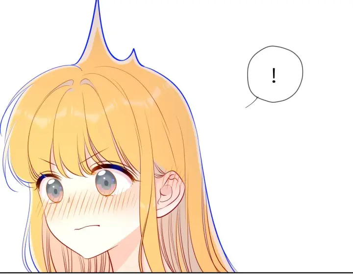 漫画《星辰于我》第87话 他是我一定要得到的男人第60张图