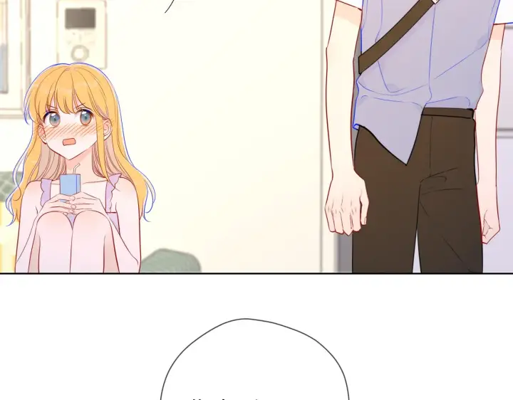 漫画《星辰于我》第87话 他是我一定要得到的男人第62张图