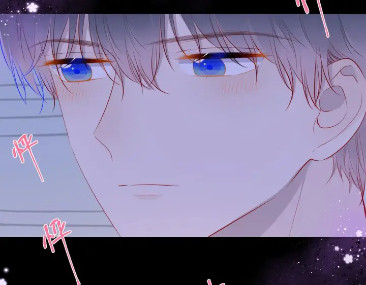 漫画《星辰于我》第88话 你身材不错啊！第44张图