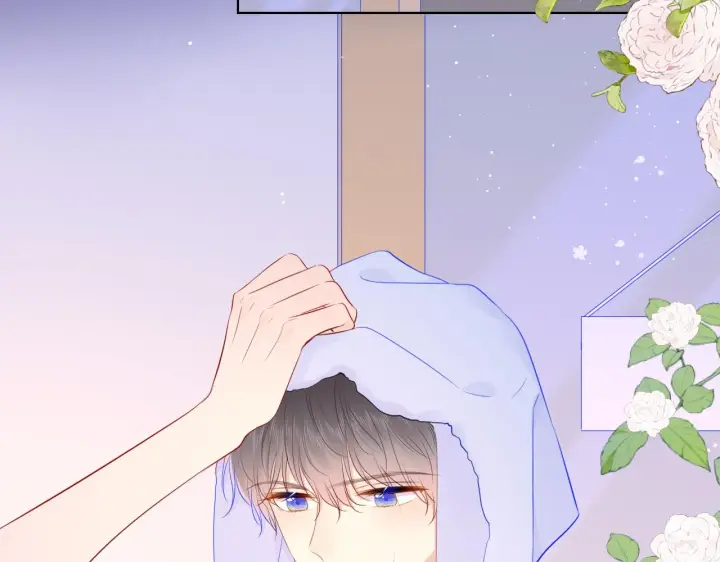 漫画《星辰于我》第88话 你身材不错啊！第47张图