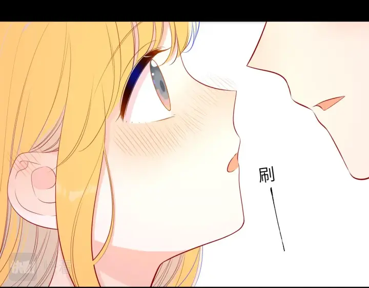 漫画《星辰于我》第89话 那就让他揍我吧第15张图