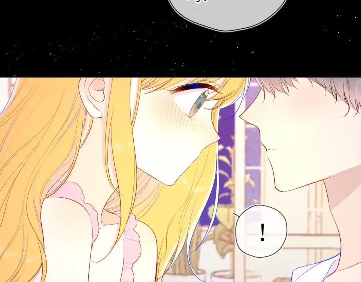 漫画《星辰于我》第89话 那就让他揍我吧第19张图